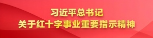 微信图片_20260520163157_376_153(1).jpg