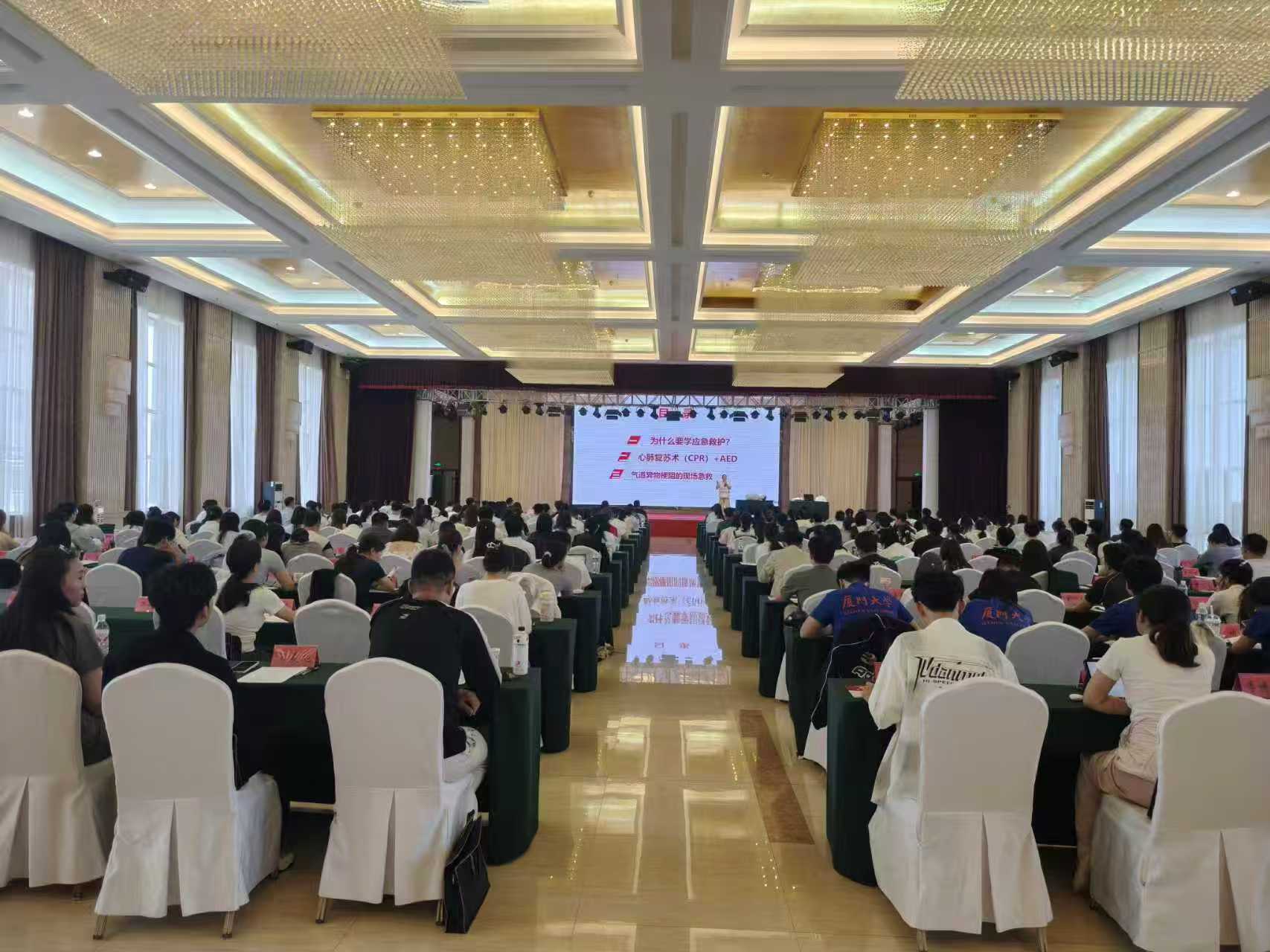 微信图片_20260729154226_2_2.jpg
