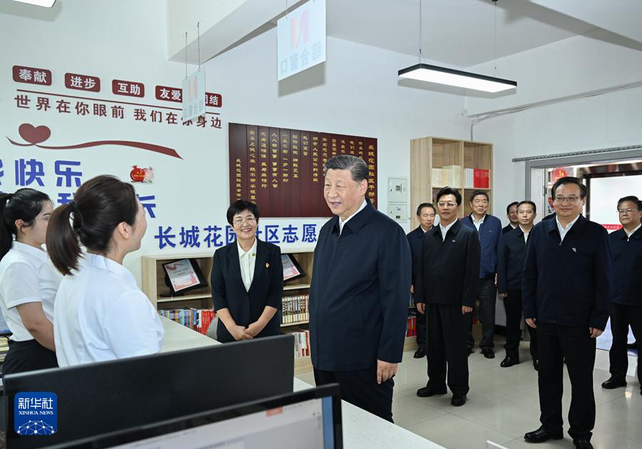 习近平总书记.jpg