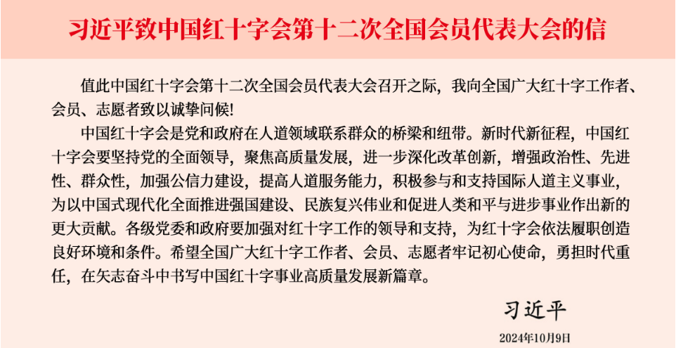 微信图片_20260413165314_116_39.png
